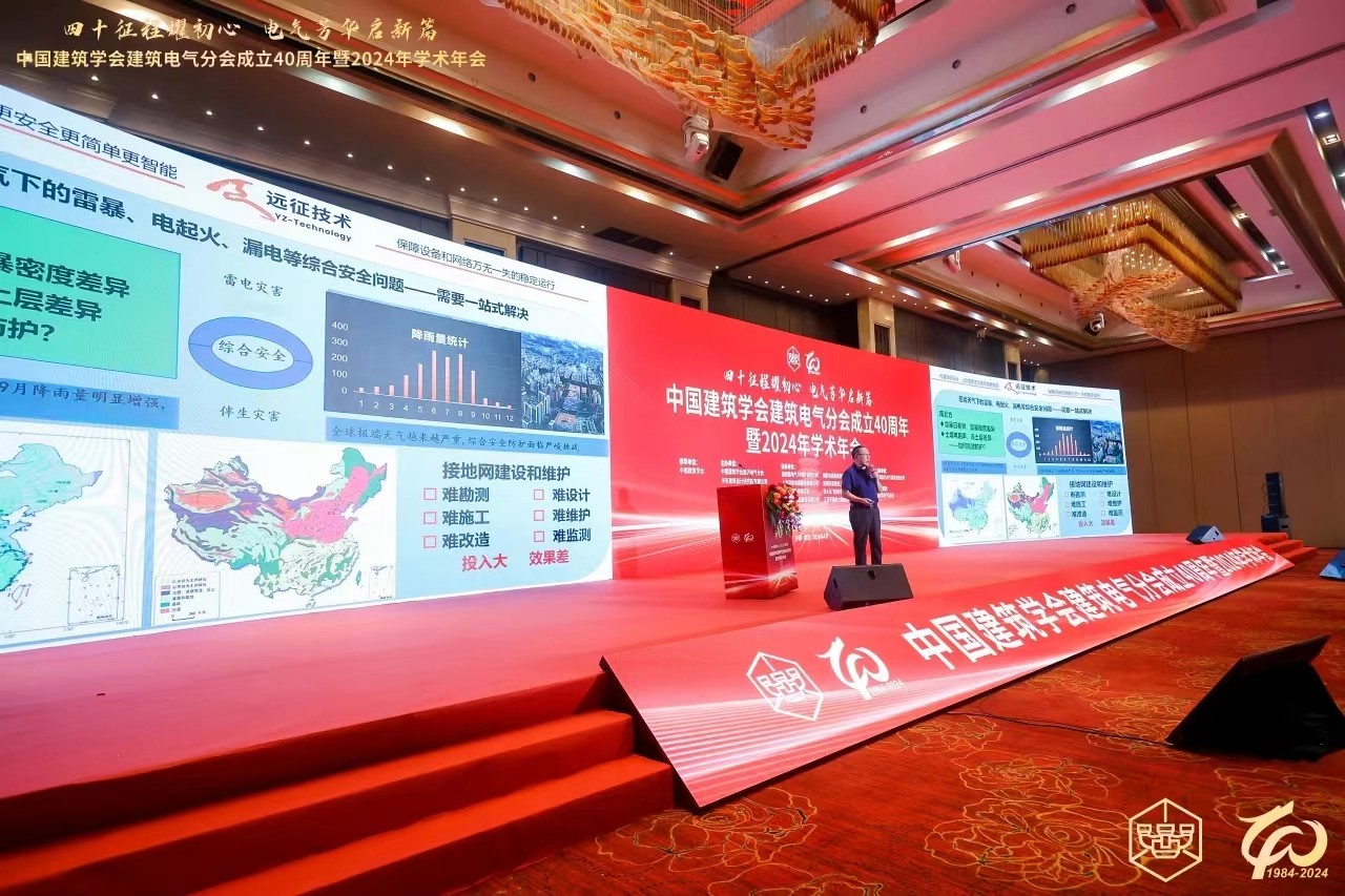 微信图片_20240708092218.jpg