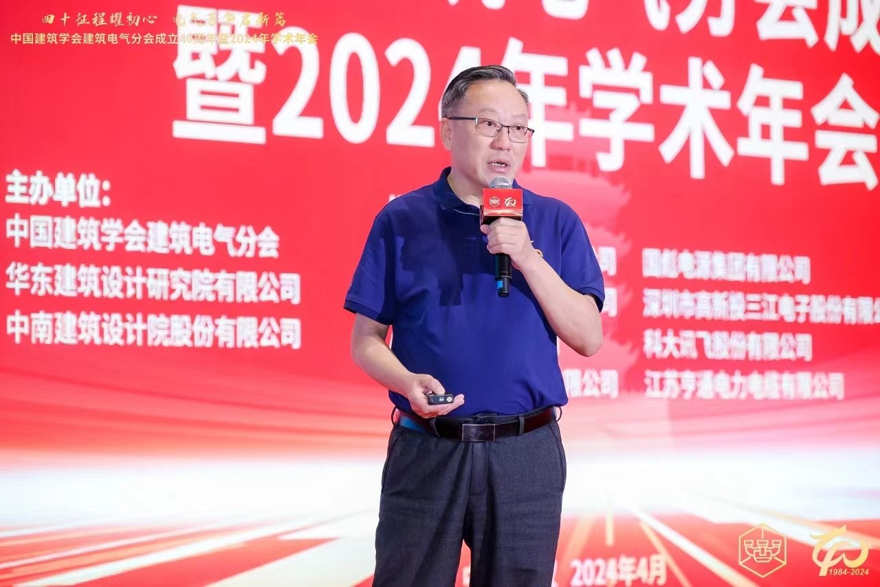 微信图片_20240708092222.jpg